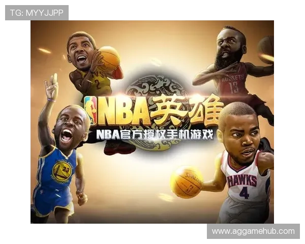 “NBA极限直播”是否提供官方授权的高清比赛资源