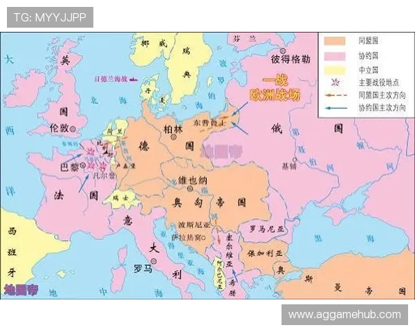 意甲球队主场名称与地理分布图解